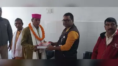 सेवानिवृत्ति पर होमगार्ड जवान को दी विदाई