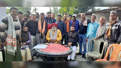 बुआरी गांव में 30 जनवरी से भागवत कथा