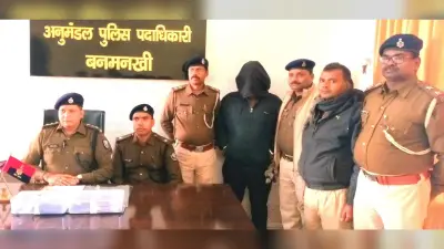 हथियार भरा सुटकेस के साथ सप्लायर को दबोचा
