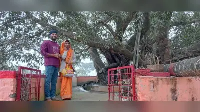 अखंड रामायण पाठ का हुआ समापन