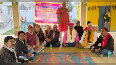 मिथिला वाहिनी ने मिथिला एवं मैथिली के चौमुखी विकास के लिए बैठक आयोजित
