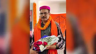 अभाविप उत्तर बिहार के डॉ विवेक बने प्रांत उपाध्यक्ष व मनीष चौपाल प्रांत सह मंत्री