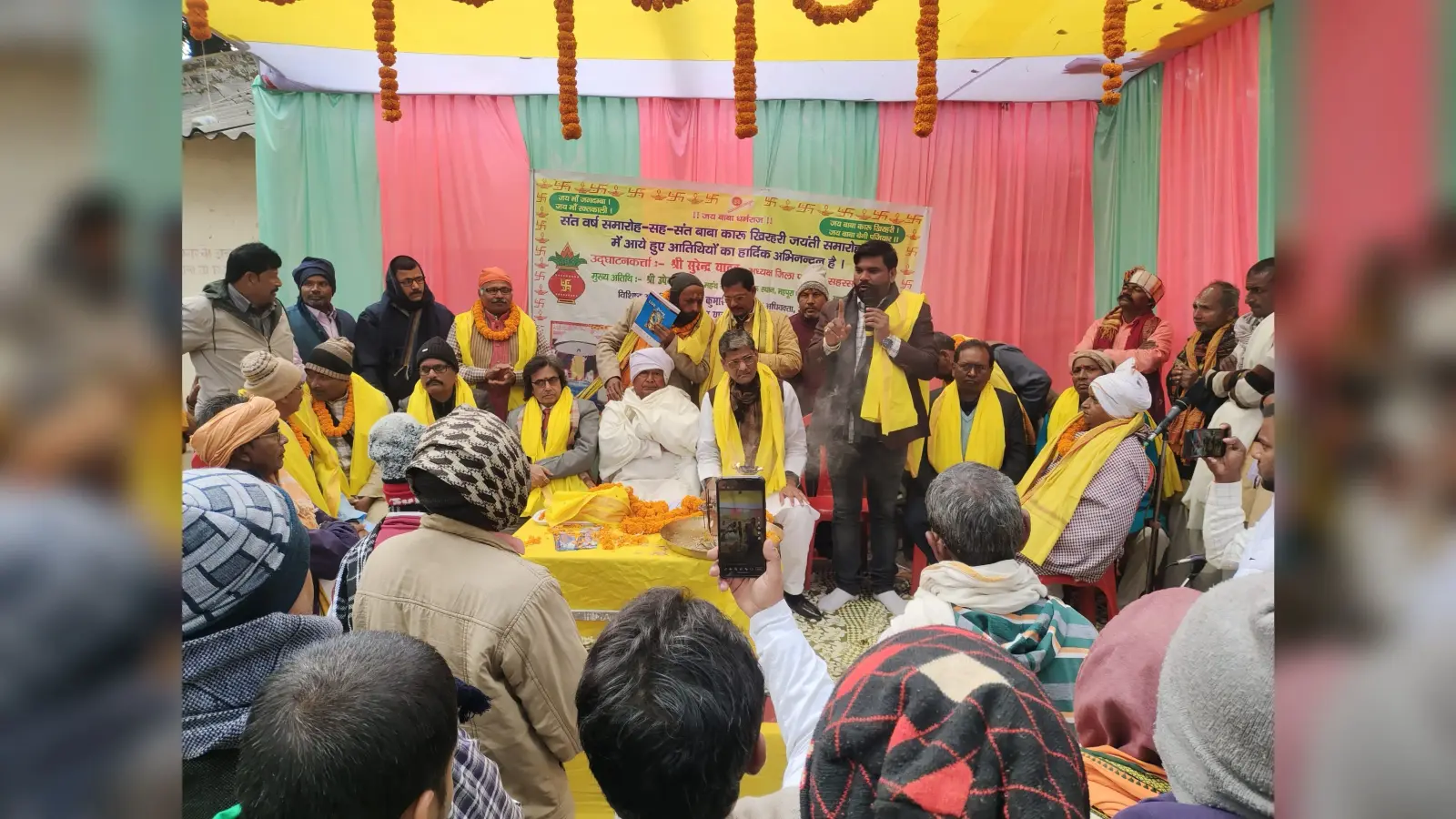 रक्तकाली 64 योगिनी धाम में भगैत लोक गाथा सम्मेलन आयोजित, 24 घंटे तक चलेगा आयोजन
