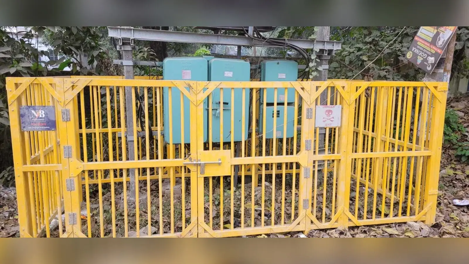 बिजली विभाग अब ट्रांसफार्मरों में लगा रहा सुरक्षा कवच