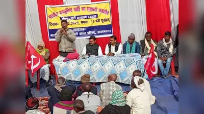 देश में पांच लाख सदस्य बनाने का किया आह्वान