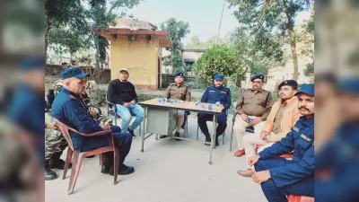 इंडो-नेपाल समन्वय बैठक में सीमा प्रबंधन को लेकर हुई विशेष चर्चा