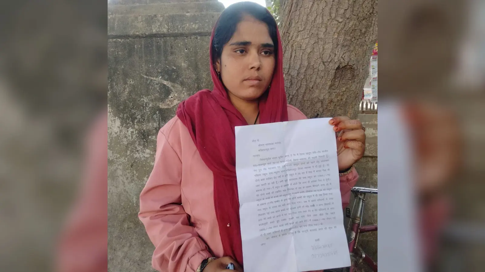 बकाया शुल्क नहीं चुकाने पर स्कूल के संचालक ने बच्चों को बनाया बंधक, पुलिस हस्तक्षेप के बाद बच्चों को कराया गया मुक्त