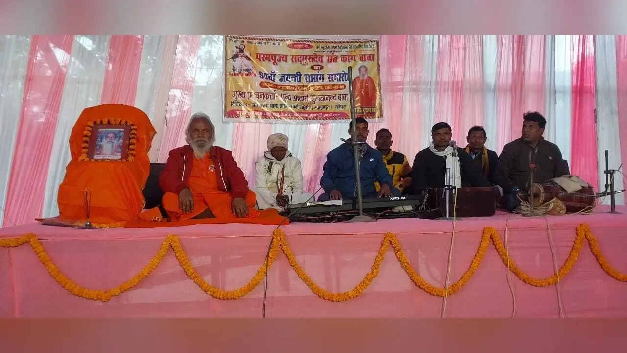 ज्ञान का पतन होने पर क्षीण हो जाती है मानवता – गुरुवानंद महाराज