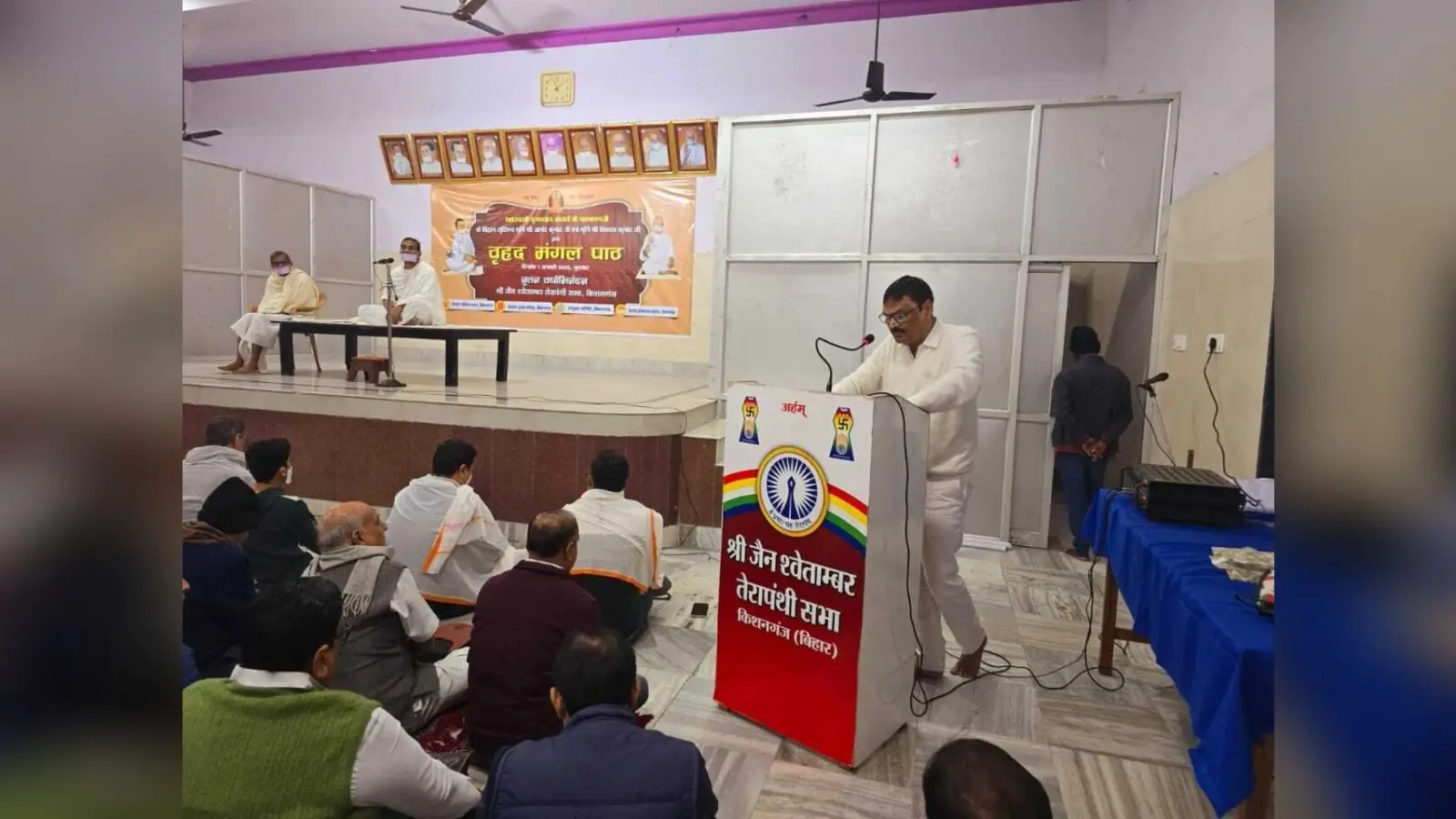 नववर्ष पर विशेष अनुष्ठान, जुटे बड़ी संख्या में लोग