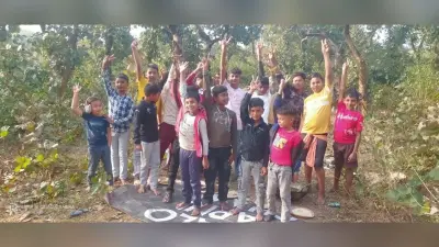 करमाटांड़ में बच्चों से लेकर युवाओं ने लिया पिकनिक का आनंद