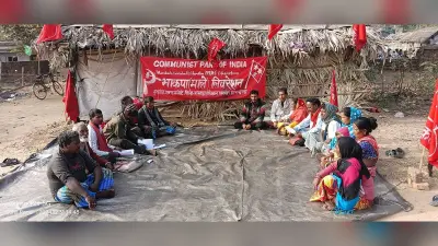 भाकपा माले ने सदस्यता अभियान चलाने का लिया निर्णय
