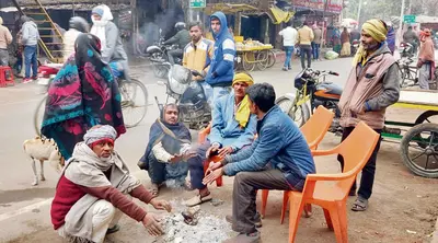 Gopalganj News : सूर्यदेव पर तीन दिनों से बादलों का कब्जा, बर्फीली हवा से कांपे लाेग