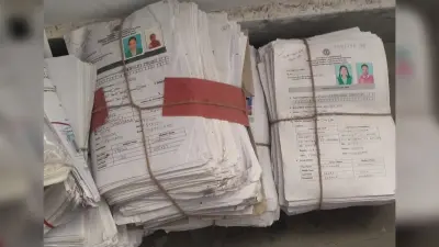 Giridih News: धूल फांक रहा गुरुजी स्टूडेंट क्रेडिट कार्ड का आवेदन