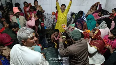 Darbhanga News: बाबा कुशेश्वर को जलार्पण कर की नववर्ष की शुरुआत