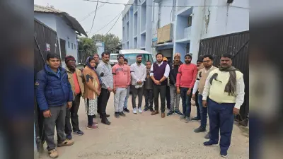 चिकित्सा कर्मियों ने एनपीएस व यूपीएस के विरोध में मनाया ब्लैक डे