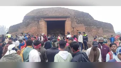Bhagalpur news नये साल का जश्न मनाने हजारों लोग पहुंचे विक्रमशिला