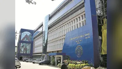 ranchi news : एक्सआइएसएस रांची में पीजीडीएम कोर्स के लिए 28 जनवरी तक कर सकेंगे रजिस्ट्रेशन
