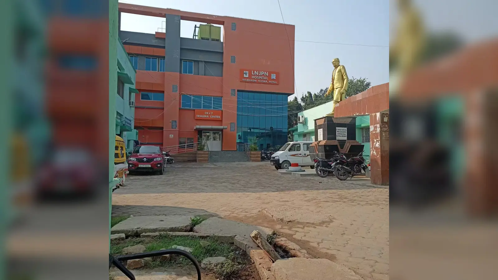 Patna News : एलएनजेपी अस्पताल के नये भवन में बनेगा बिहार का पहला बोन बैंक