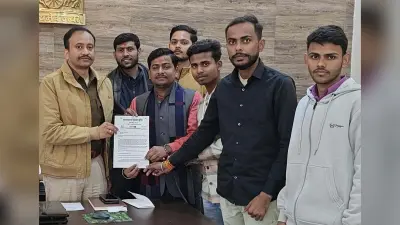 छात्र जदयू ने की पूर्णिया कॉलेज में पुलिस चौकी की मांग