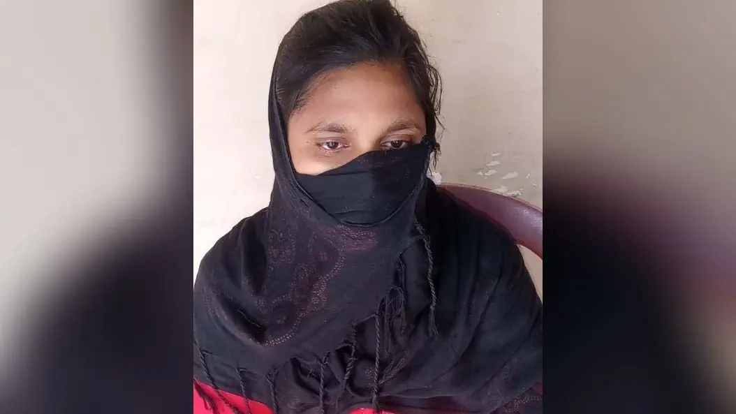 तीन साल से जिस महिला की हत्या का चल रहा केस, पुलिस को मिली जीवित