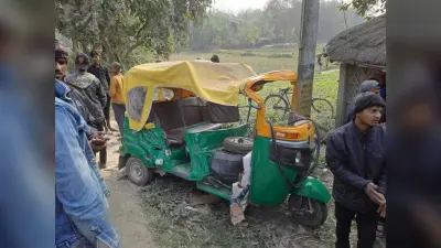 रफ्तार का कहर : ऑटो से जनाजे में जा रहे छह लोगों को टाटा 407 ने मारी टक्कर, दो की मौत चार जख्मी