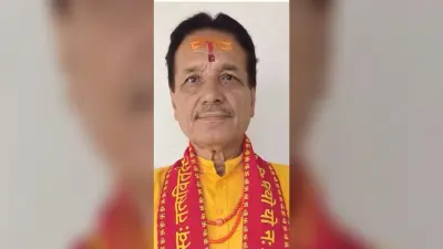 अखिल विश्व गायत्री परिवार की गोष्ठी पांच को