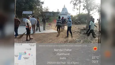 Deoghar News : नंदन पहाड़ पर फैले कचरे की हुई सफाई