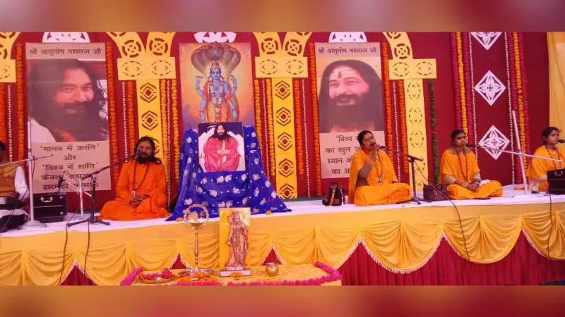 ईश्वर की भक्ति करने से मन के अंदर छिपे पापों का होता है नाश : सुकरमानंद जी महाराज