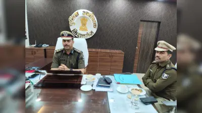 पूर्णिया प्रक्षेत्र के डीआईजी ने पुलिस अधिकारियों के साथ की बैठक, दिये आवश्यक निर्देश