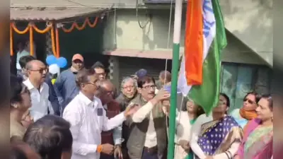 तृणमूल कांग्रेस ने मनाया 28वां स्थापना दिवस