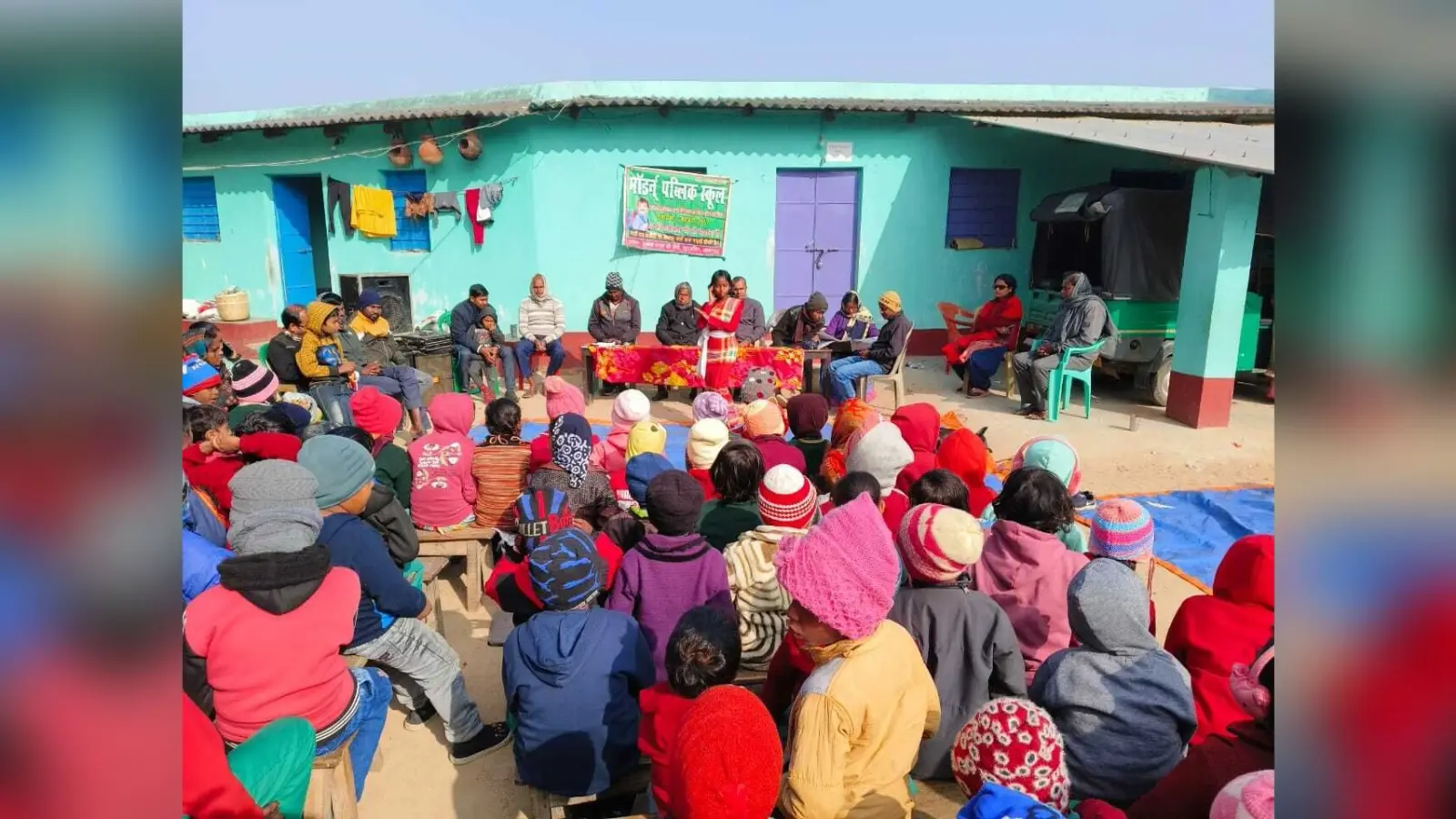 मॉडर्न पब्लिक स्कूल का मना 19वां स्थापना दिवस
