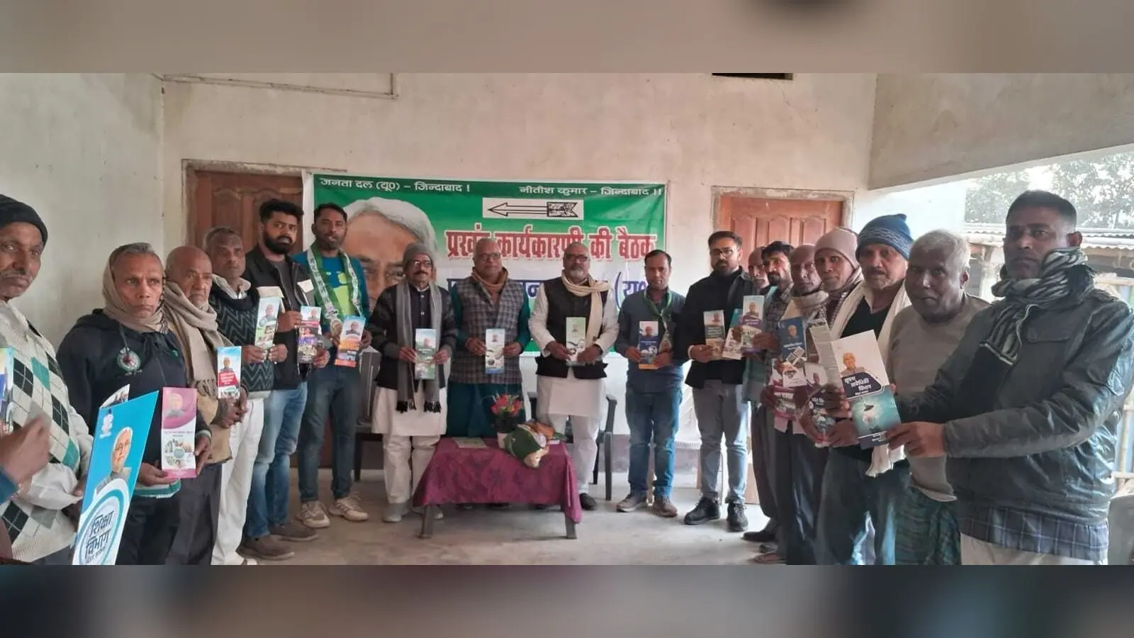 विधानसभा चुनाव में 225 सीट के साथ एनडीए की बनेगी सरकार: विधानसभा प्रभारी