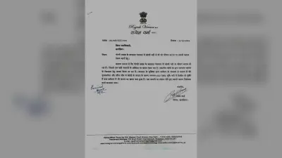 गोगरी के फुलवारिया व लौंगा में कोसी नदी का कटाव जारी
