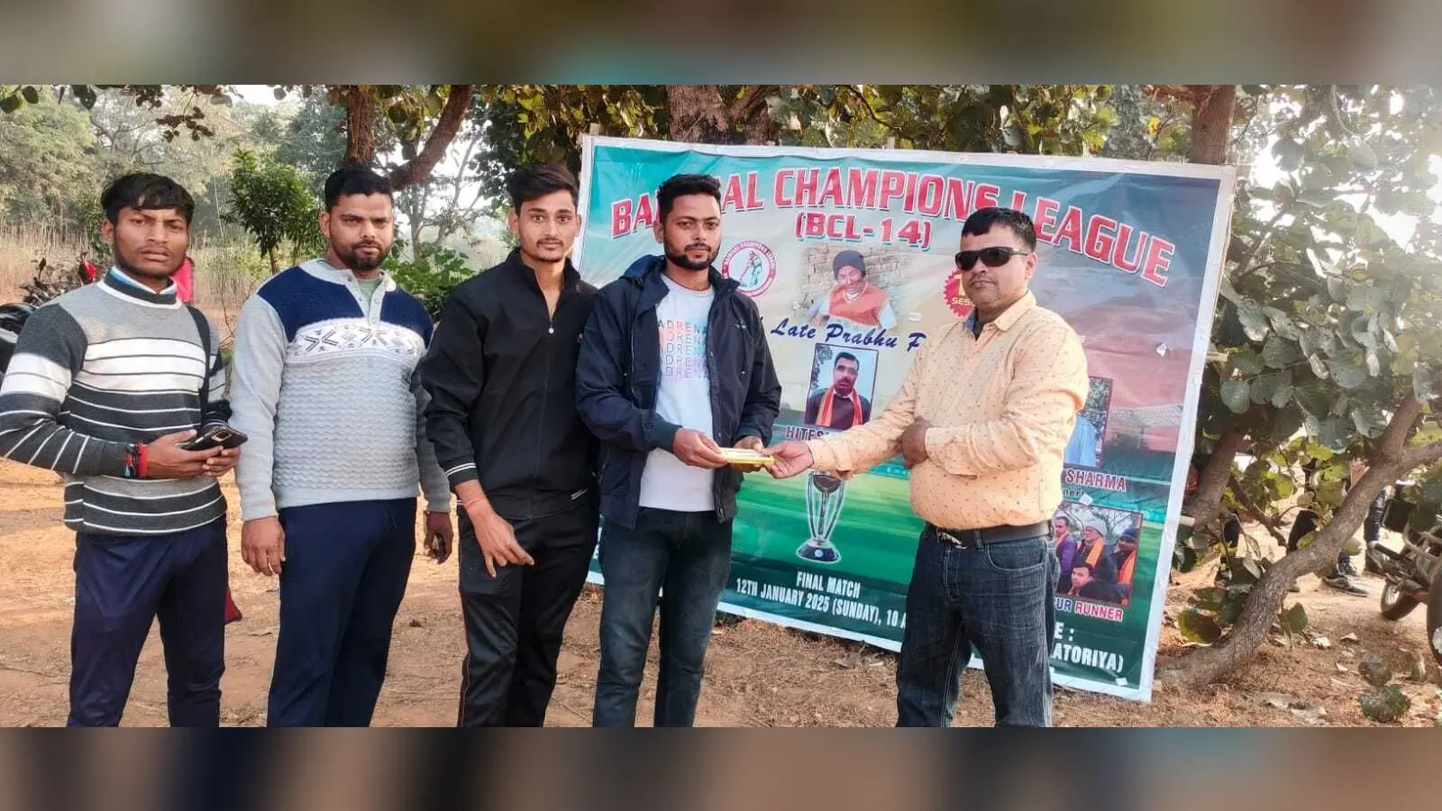 बीसीएल क्रिकेट टूर्नामेंट : एनकेपी व दर्वेपट्टी टीम ने एक-एक मैच में दर्ज की जीत