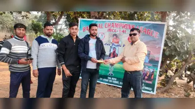 बीसीएल क्रिकेट टूर्नामेंट : एनकेपी व दर्वेपट्टी टीम ने एक-एक मैच में दर्ज की जीत
