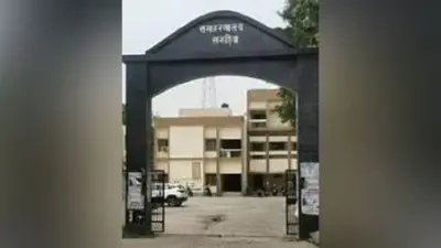 मुख्यमंत्री के संभावित प्रगति संवाद यात्रा की तैयारी शुरू