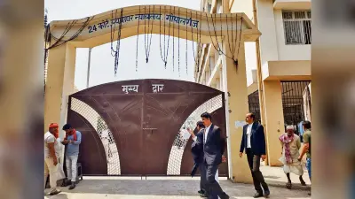 Gopalganj News : सीजेएम कोर्ट ने निलंबित सीओ और राजस्व कर्मचारी के खिलाफ जारी किया इश्तेहार
