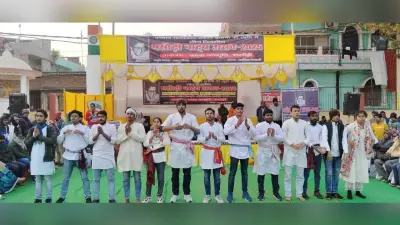 तीन दिवसीय नाट्य महोत्सव का शुभारंभ