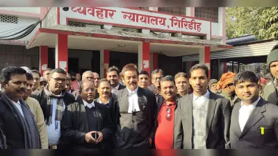 Giridih News: पत्रकारों के साथ मारपीट करने वाले आरोपियों की जमानत खारिज