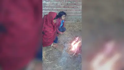 Bhagalpur news ठंड से घरों में दुबके लोग, अलाव की व्यवस्था करने की मांग