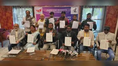 Award Ceremony : पांच जनवरी को 33 खेल सितारों को मिलेगा जयपाल सिंह मुंडा खेल रत्न