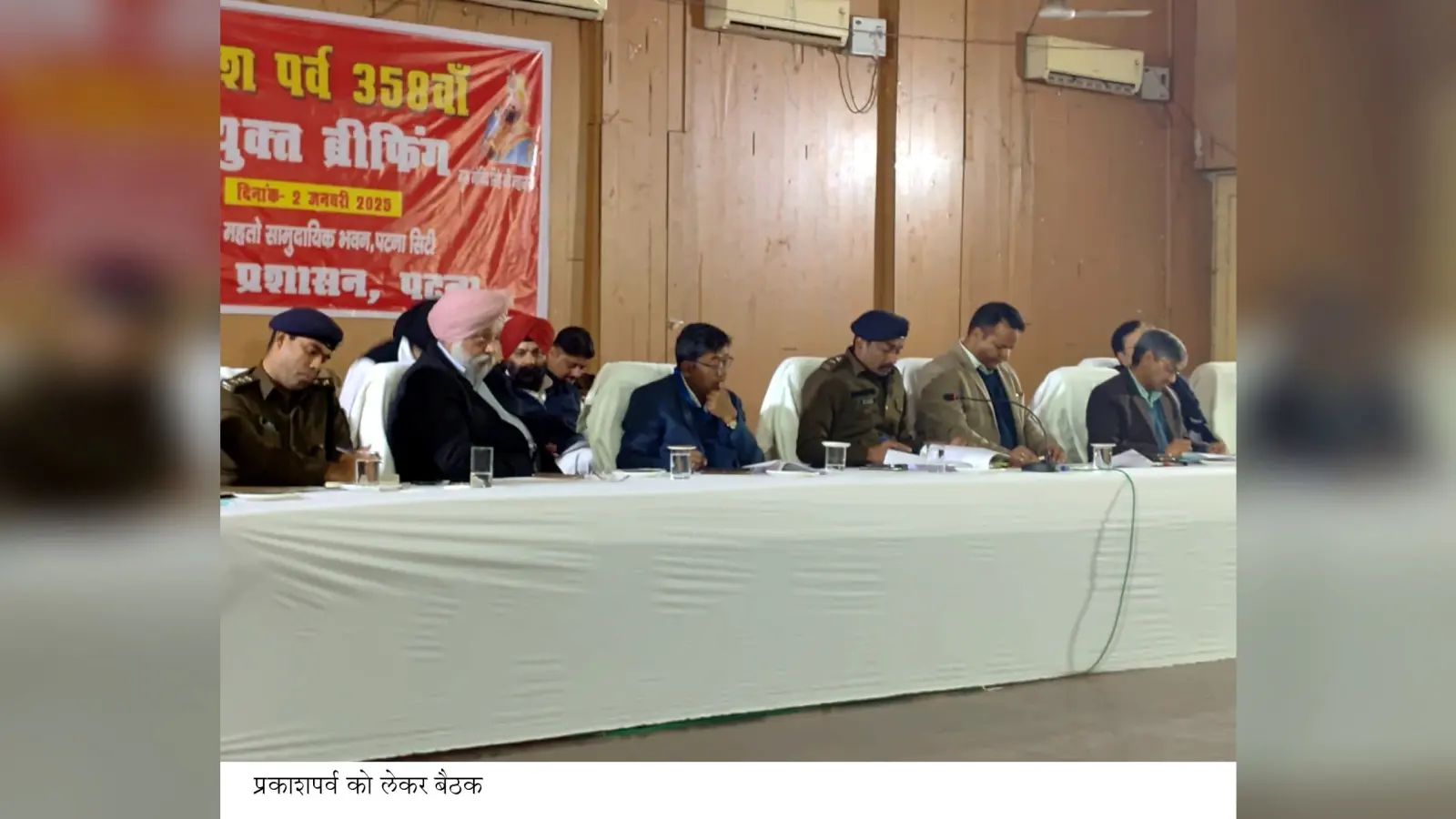 प्रकाश पर्व: संगत की भावना का हो सम्मान, सुविधाओं का रखें ख्याल