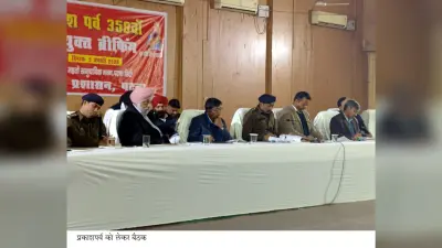 प्रकाश पर्व: संगत की भावना का हो सम्मान, सुविधाओं का रखें ख्याल