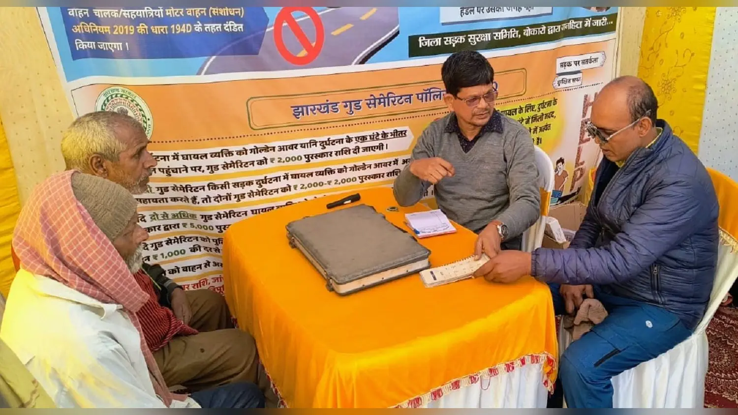 Bokaro News : शिविर में 535 चालक व सह चालक की नेत्र जांच