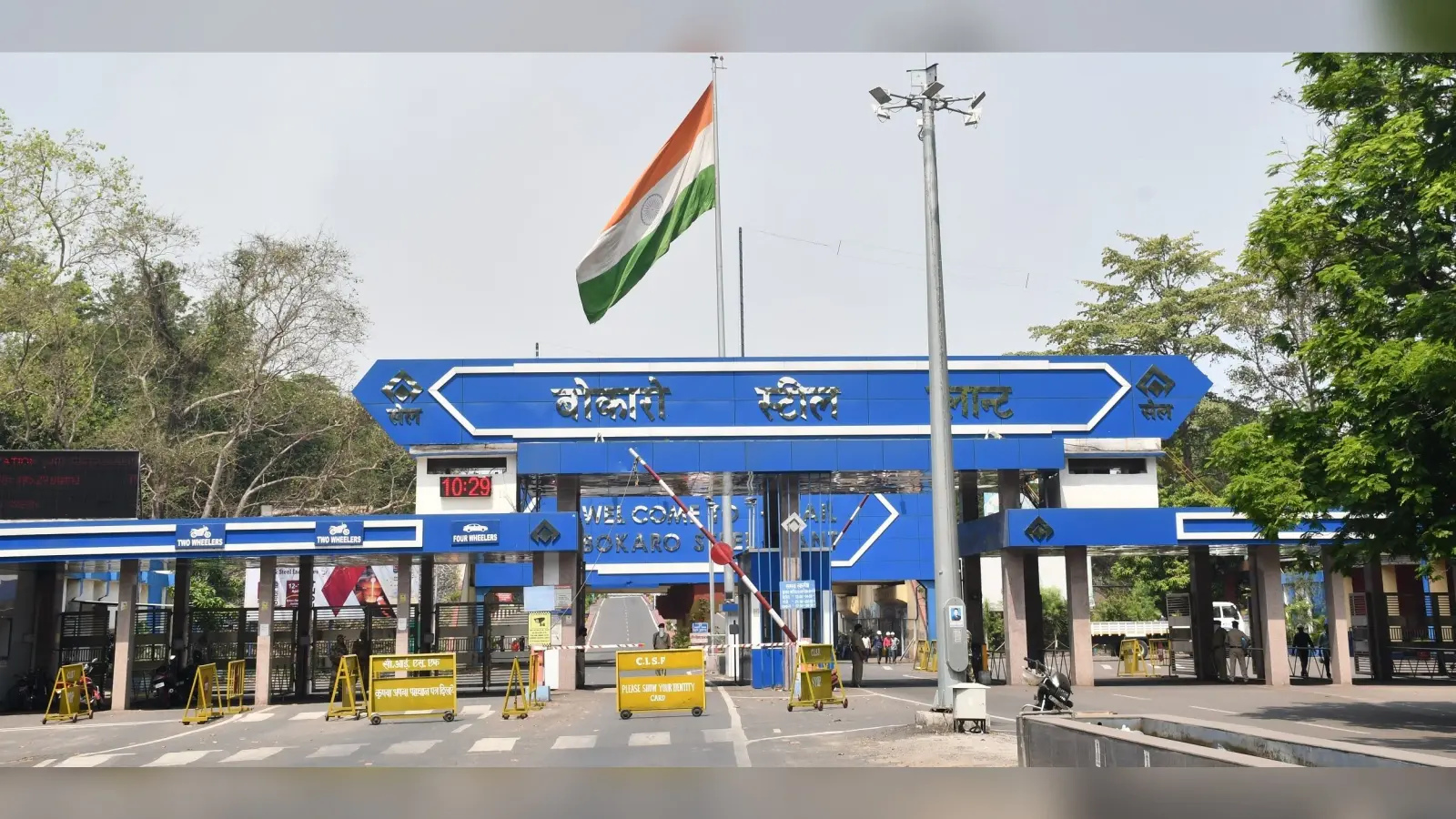 Bokaro News : 2196 करोड़ रुपये कैश कलेक्शन के साथ दूसरे पायदान पर रहा बीएसएल