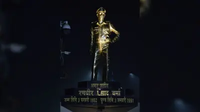 Dhanbad News : राष्ट्र-धर्म का संदेश देता रणधीर वर्मा स्मारक