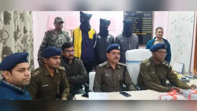 पीएलएआइ के तीन नक्सली गिरफ्तार