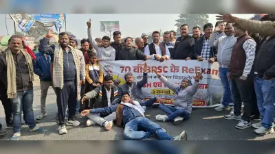 पूर्णिया में शांतिपूर्ण रहा बिहार बंद, पप्पू समर्थकों ने किया जगह-जगह प्रदर्शन