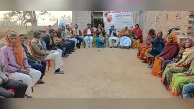 चला राजद गांव की ओर कार्यक्रम को लेकर कोरलाही में हुई सभा