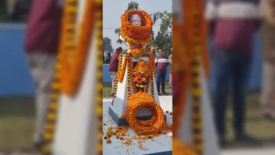 जनमानस के पटल पर आज भी जीवित हैं ललित बाबू : मंत्री